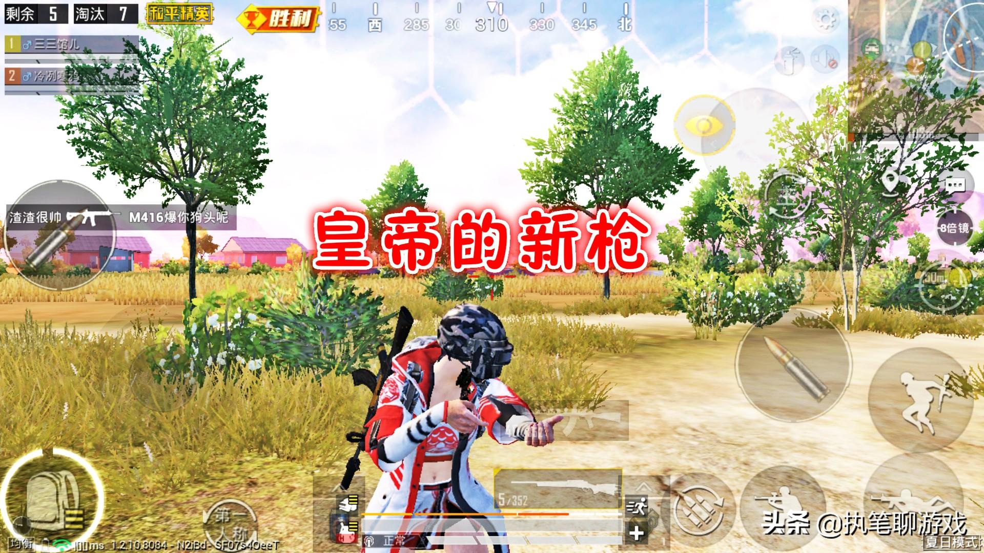 如入无人之境_如入无人之境前半句_无人入境的意思