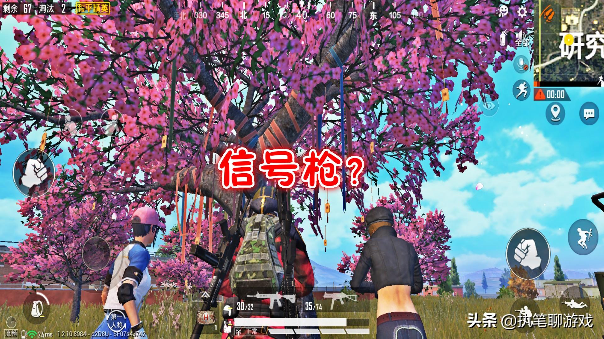 如入无人之境前半句_无人入境的意思_如入无人之境