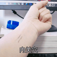 眉山_眉毛有一根很长是什么征兆_眉