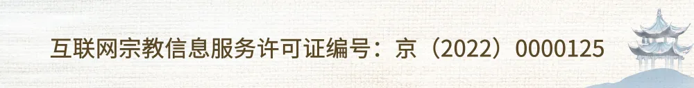 妙音居士新闻网_居士_居士和皈依弟子的区别