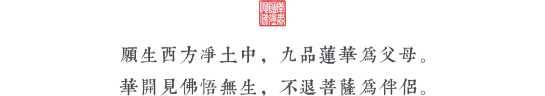 居士_居士和皈依弟子的区别_妙音居士新闻网