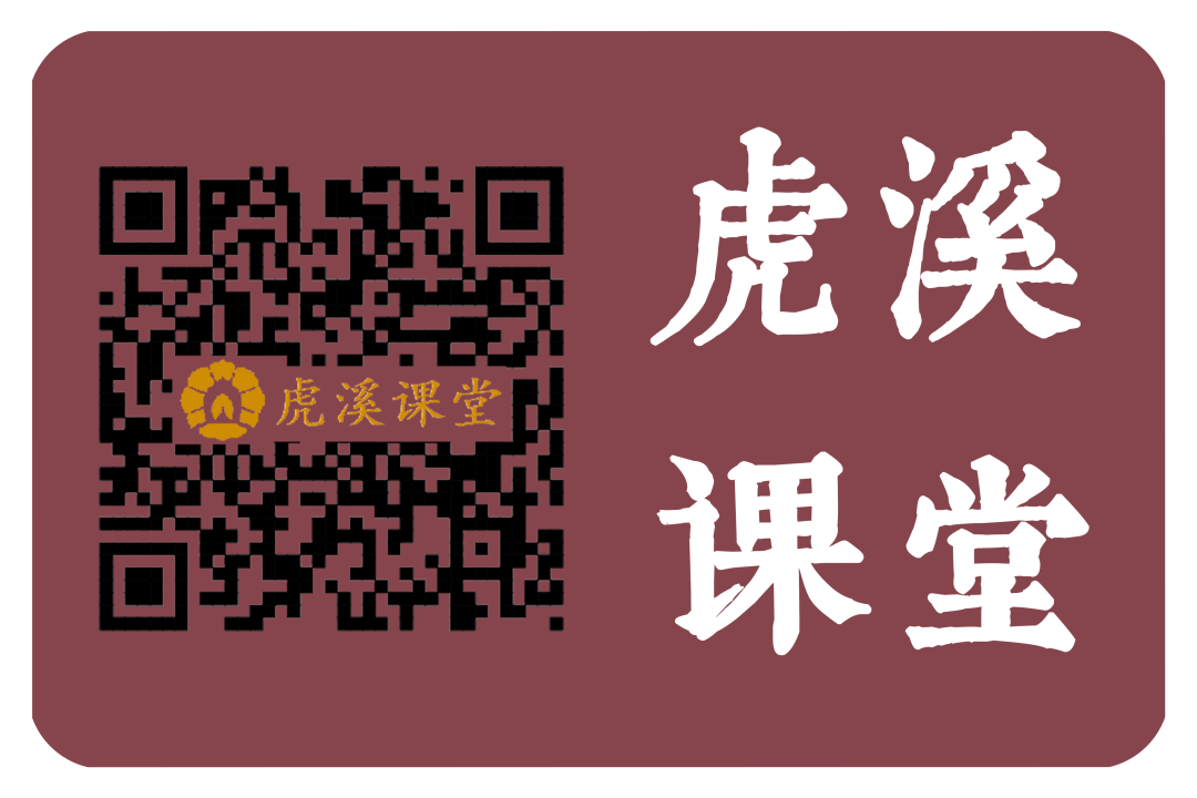 居士和皈依弟子的区别_居士_妙音居士新闻网