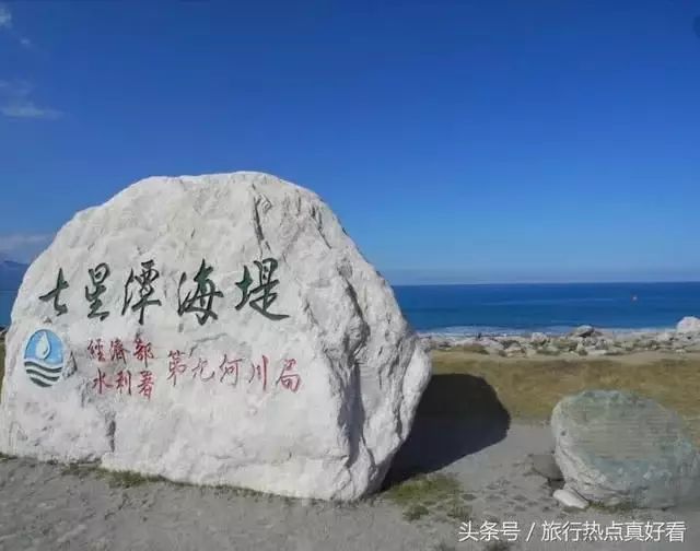 8月份适合去哪里旅游_月份旅游适合去哪里旅游_月份旅游适合去的地方