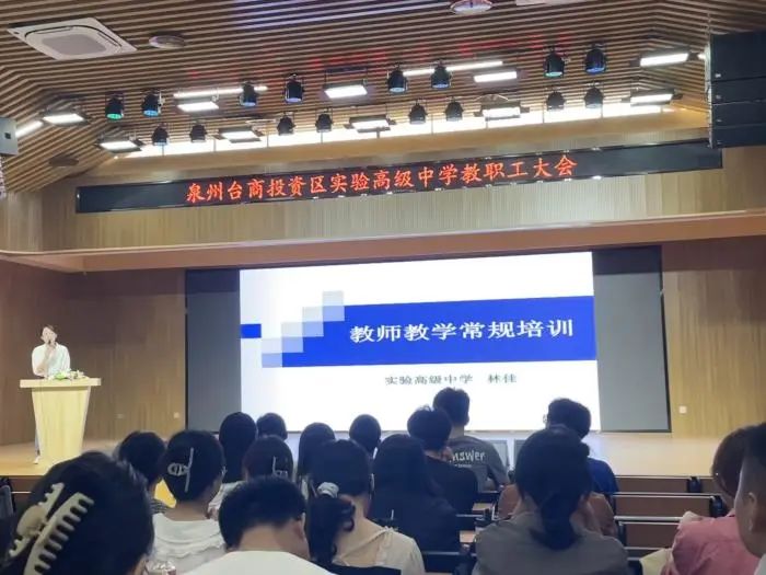 素位而行_素位而行_素位而行