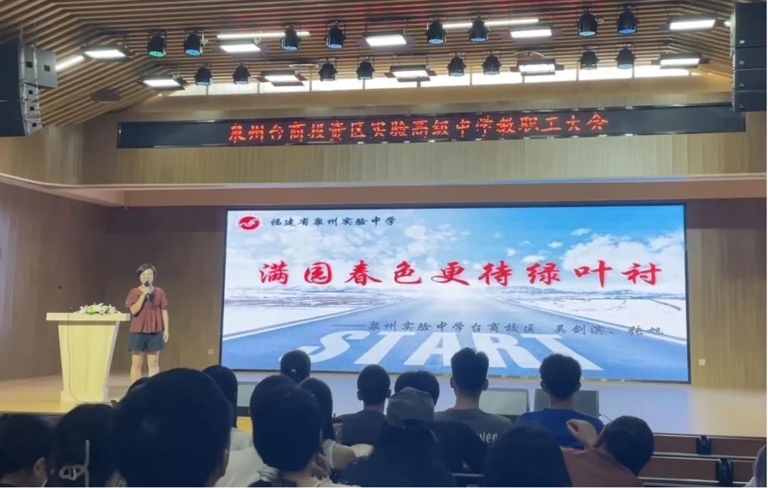 素位而行_素位而行_素位而行