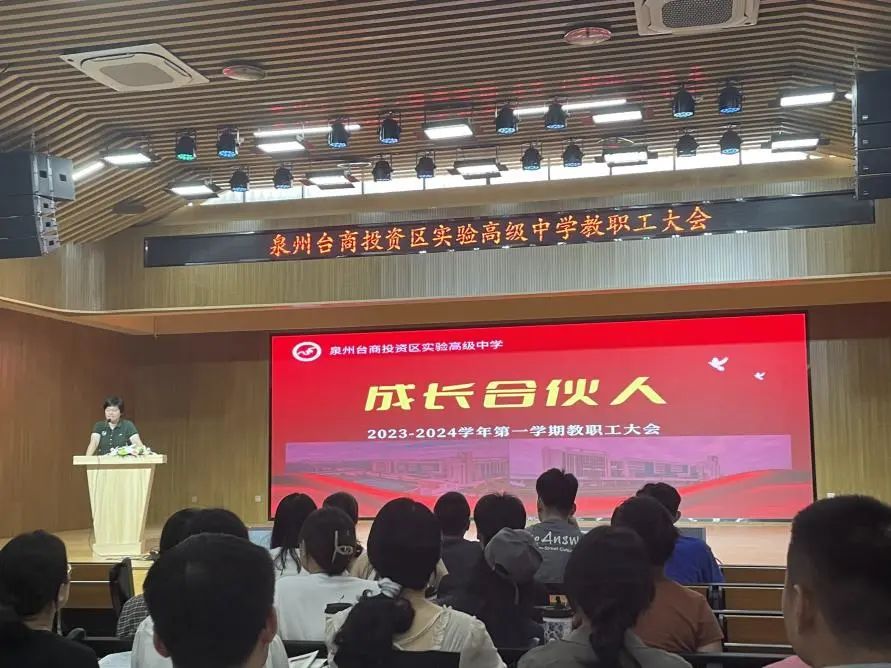 素位而行_素位而行_素位而行