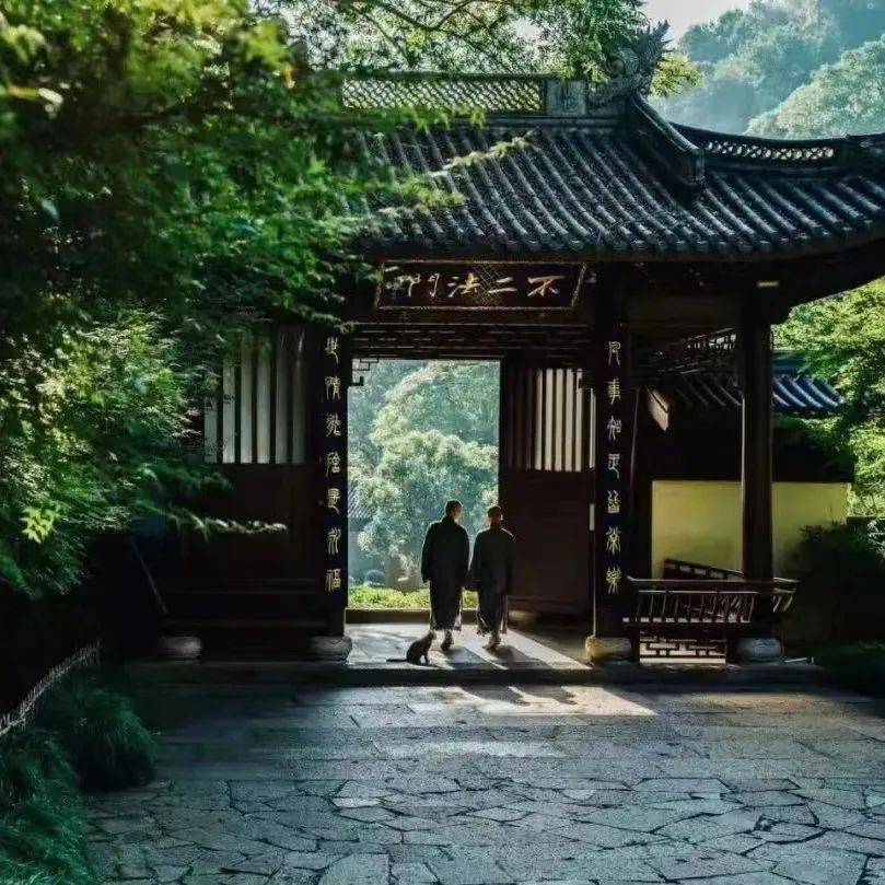 素位而行_素位而行_素位而行