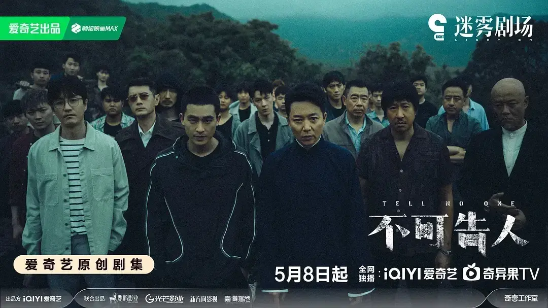 告人可以组词吗_不可告人_告人可以不请律师吗