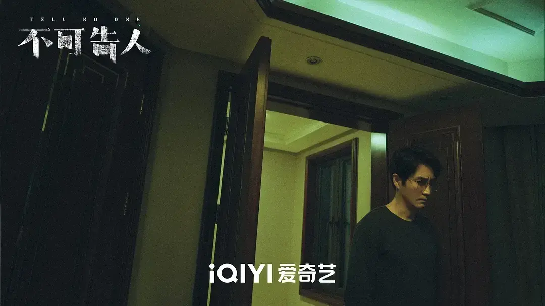 不可告人_告人可以不请律师吗_告人可以组词吗
