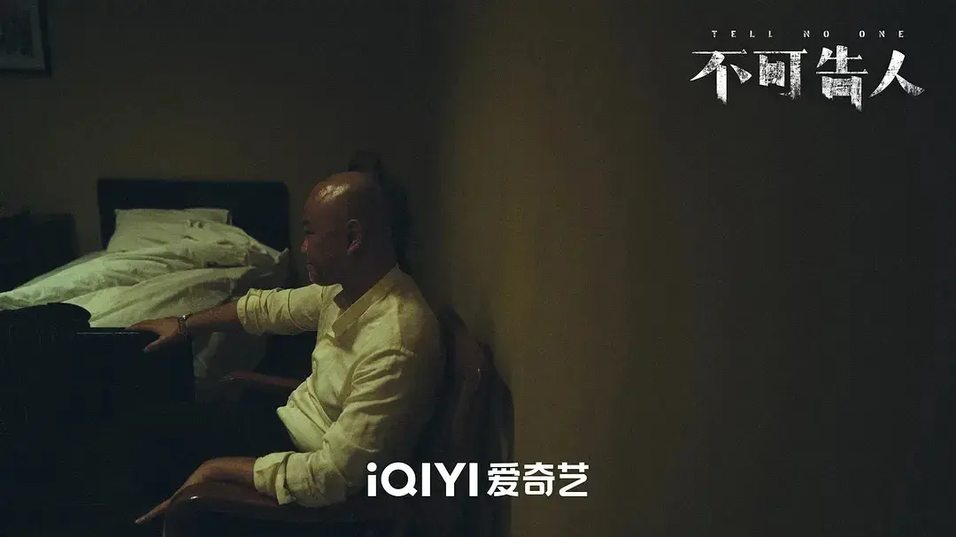 告人可以组词吗_告人可以不请律师吗_不可告人
