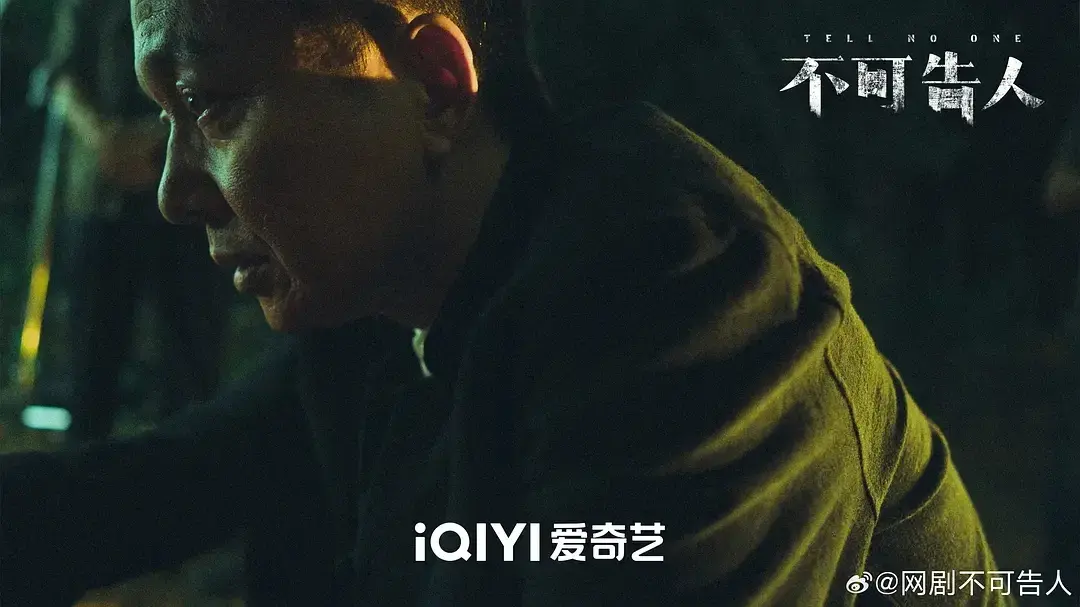 告人可以组词吗_告人可以不请律师吗_不可告人