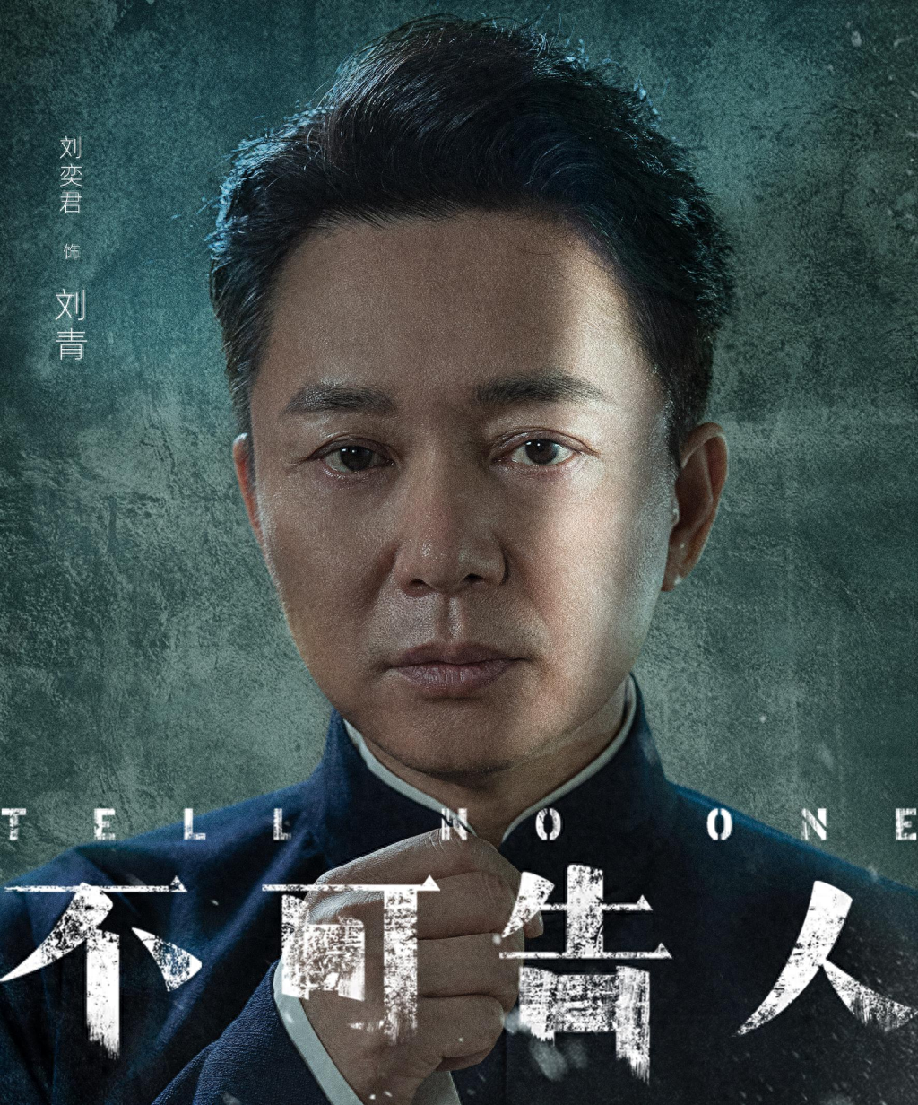 告人可以直接去法院吗_不可告人_告人可以组词吗
