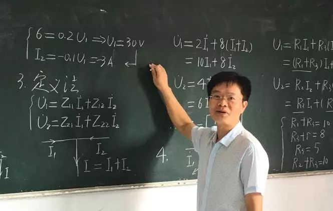 素位而行_素位而行_素位而行
