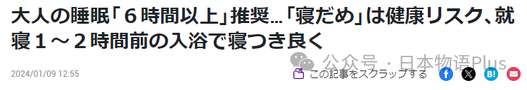 日本劳动日_日本的厚生劳动省_日本厚生劳动省