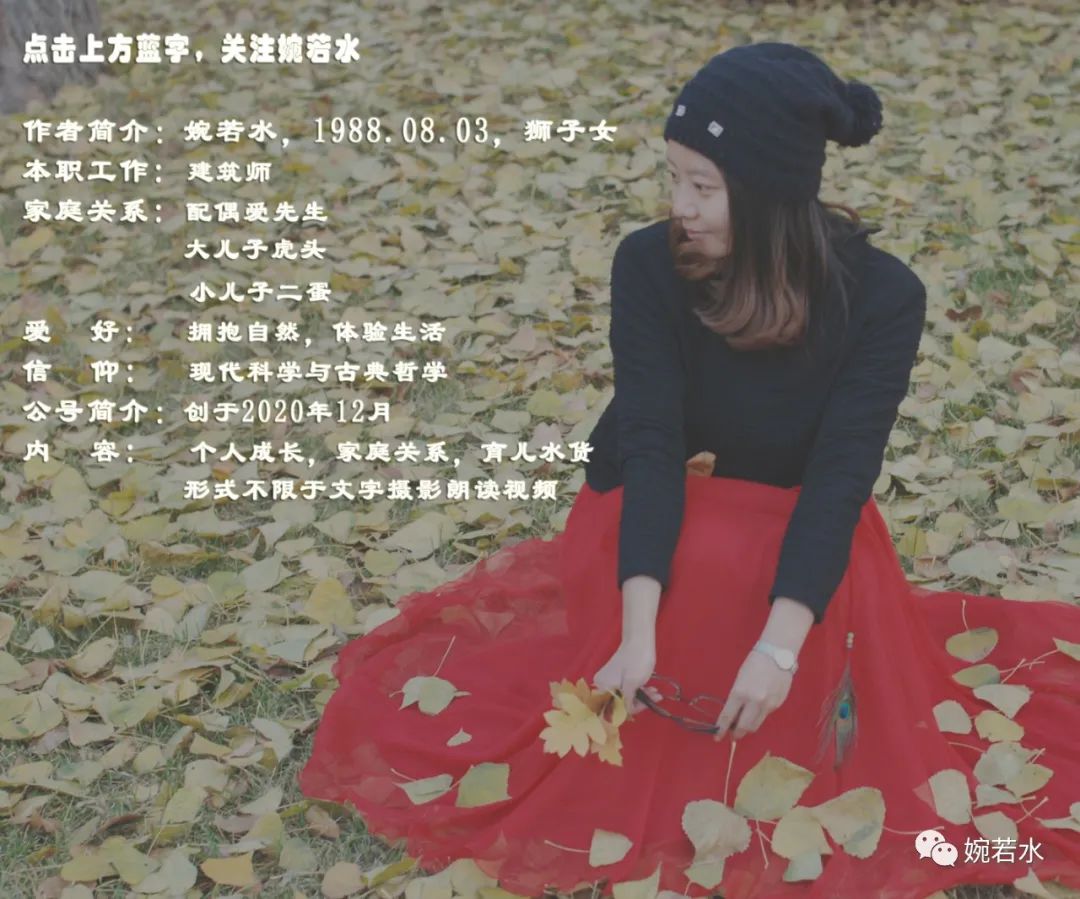 弄瓦之喜_弄瓦是_弄瓦之敬