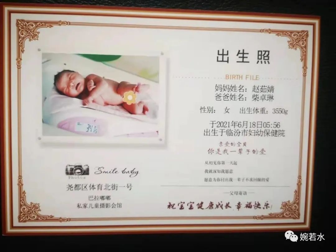 弄瓦之敬_弄瓦是_弄瓦之喜
