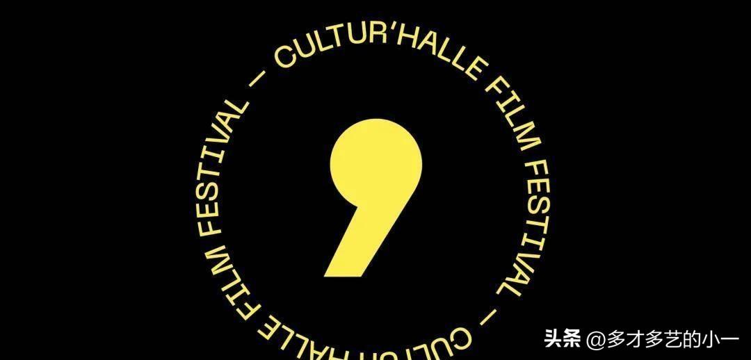 halle是什么意思_halleberry手绘_halle