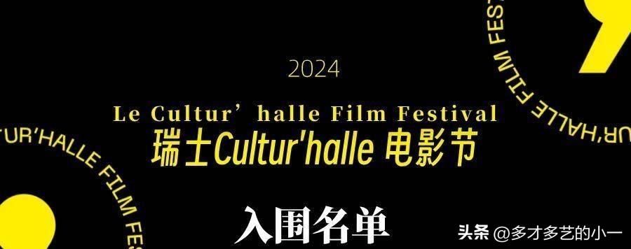 halle是什么意思_halle_halleberry手绘