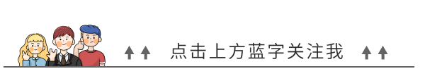 过关斩将_一路过关斩将_英雄杀过关斩将
