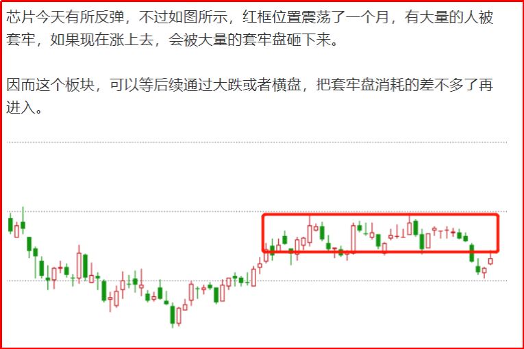 江鲫过之_过江之鲫_及抛江过其下