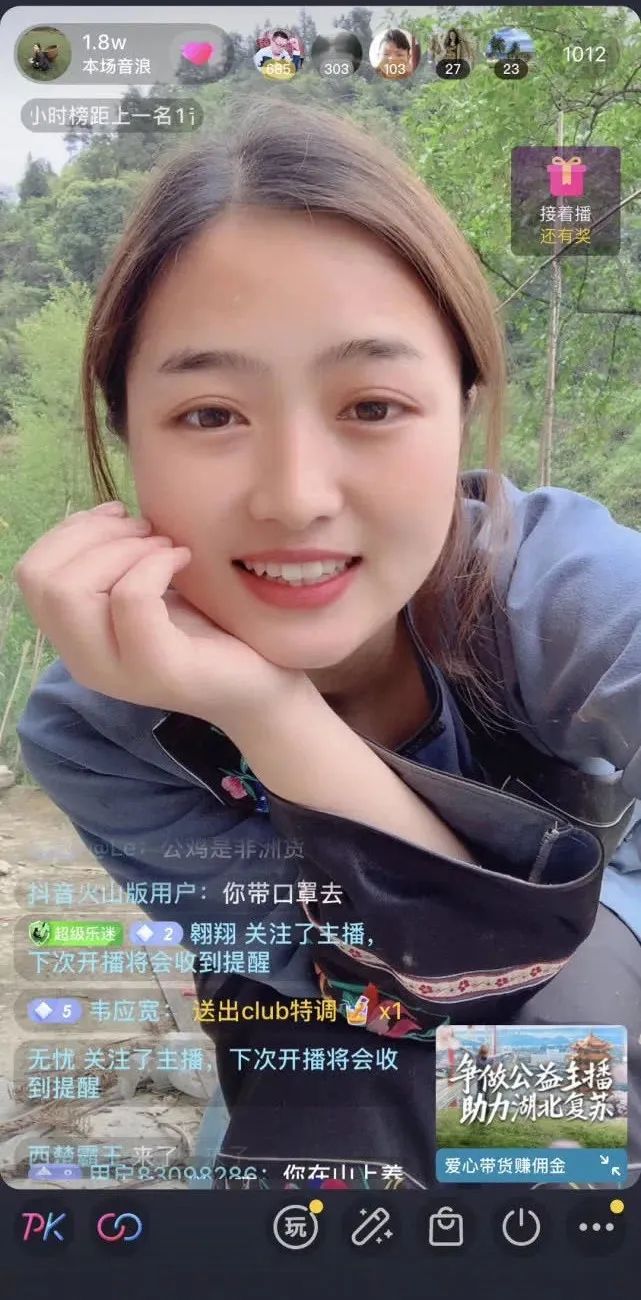 broadcasts_broadcasts_broadcasts