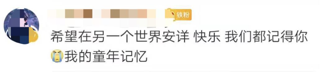 broadcast什么牌子_broadcasts_broadcasts