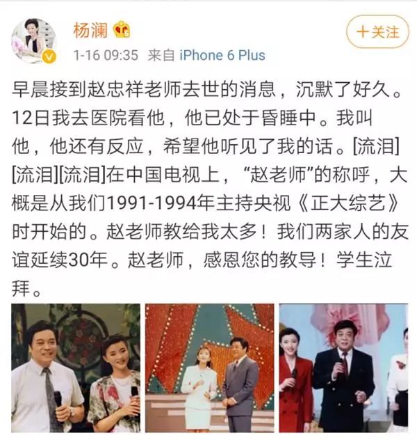 broadcasts_broadcast什么牌子_broadcasts