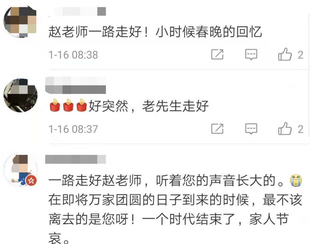 broadcast什么牌子_broadcasts_broadcasts