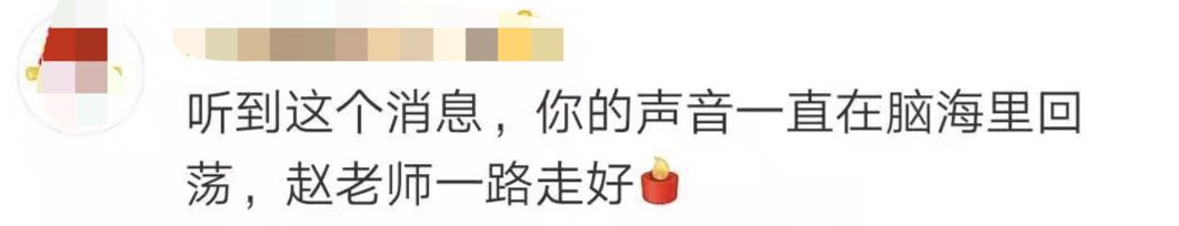 broadcasts_broadcast什么牌子_broadcasts