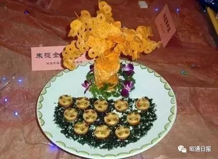 mesmerizingly_mesmerizing_mesmerizing形容词
