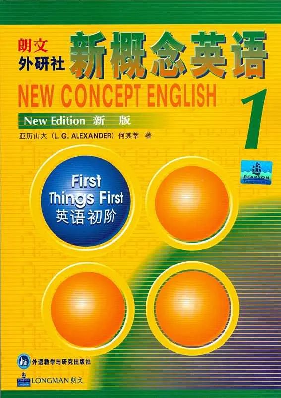 Cleverer的音标_Clever耳机_cleverer
