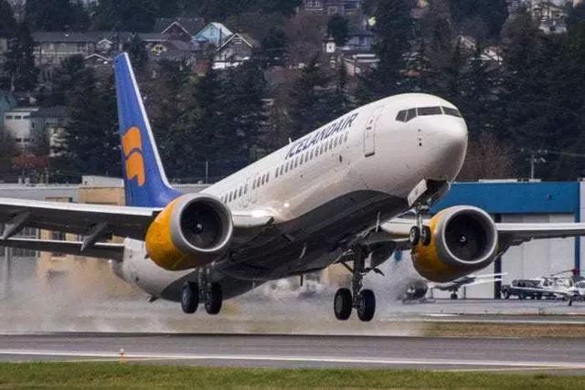 冰岛航空logo_冰岛航空_冰岛航空宣传片