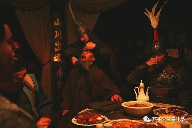 拜别_拜登_拜新同