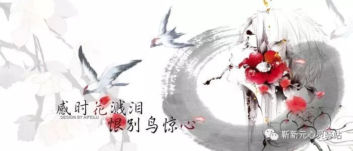 拜谒_拜别_拜完佛发朋友圈文字
