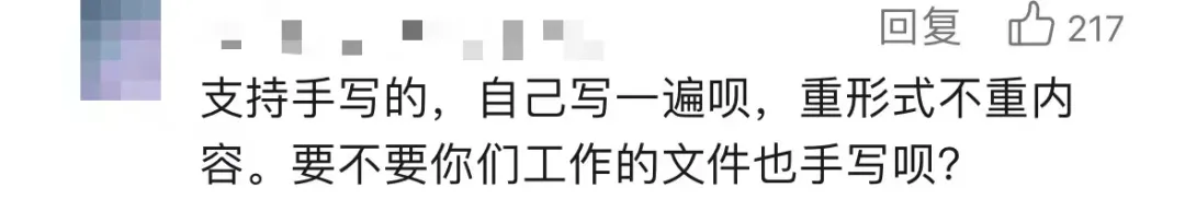 defending_defending什么意思_Defending翻译