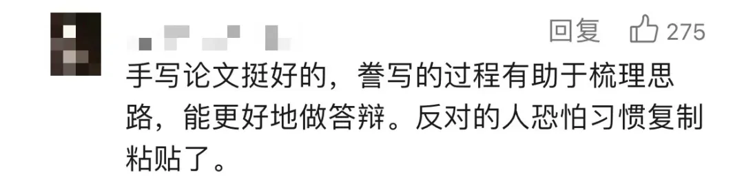 Defending翻译_defending什么意思_defending