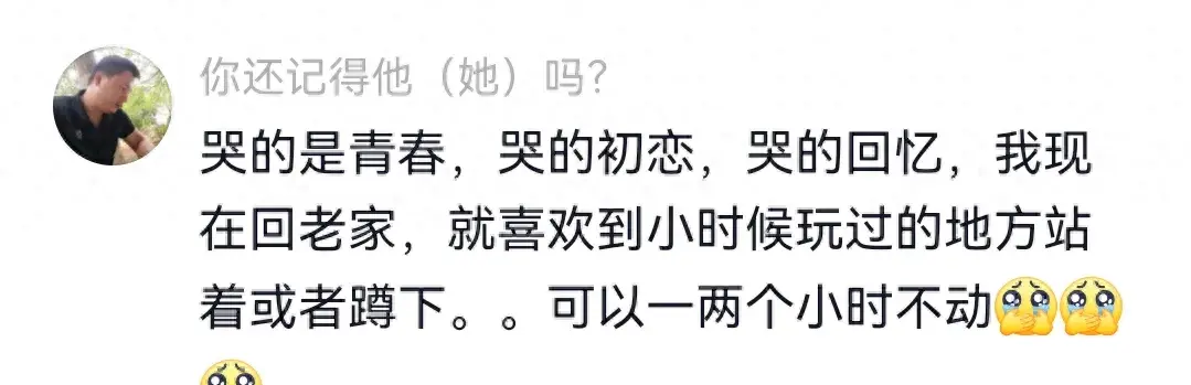 梨花雨带什么意思_梨花带雨_梨花雨带手铐脚链