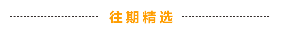 什么是域_域是什么意思_域是多音字吗