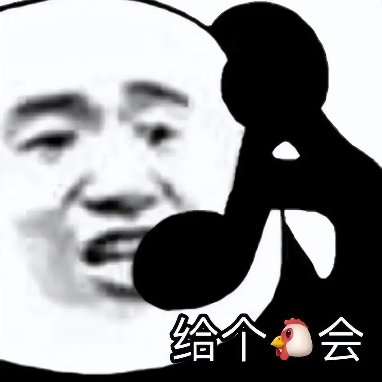 梨花雨带指的是哪位美女_梨花雨带手铐脚链_梨花带雨