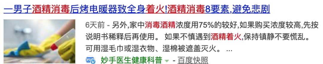 肯_肯德基创始人_肯组词