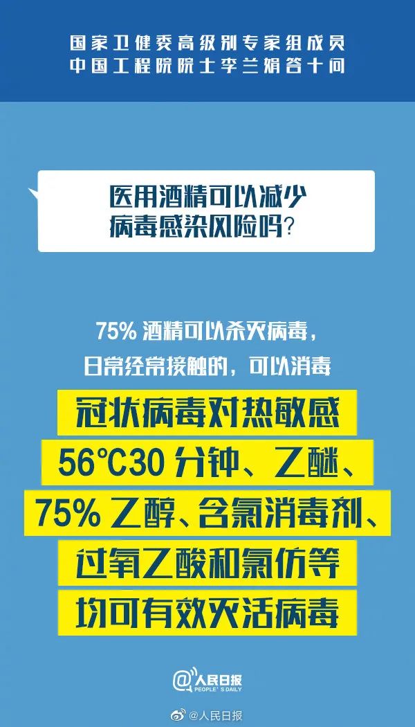 肯_肯组词_肯德基创始人