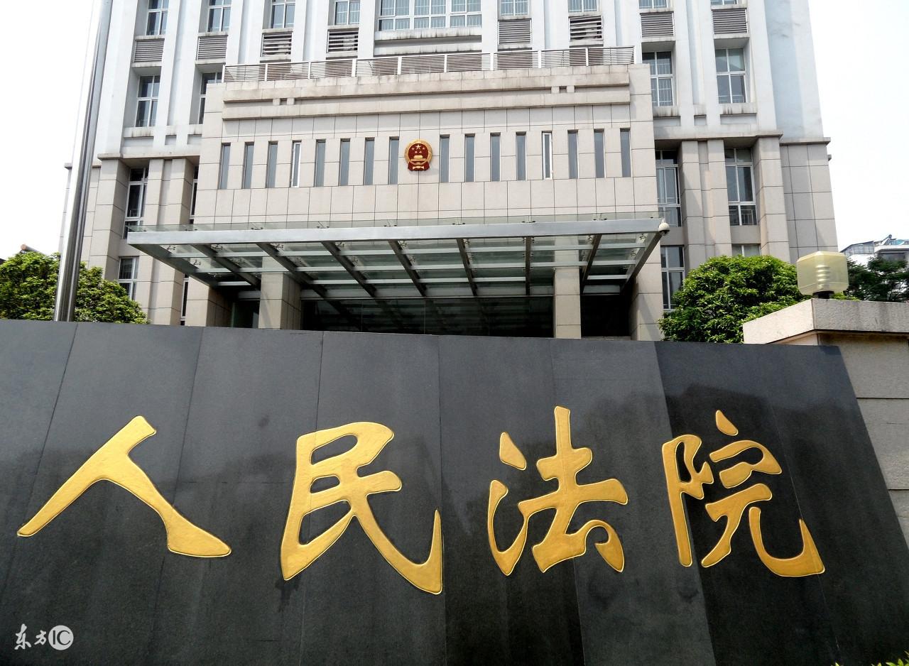 克扣_克扣读音_克扣什么意思