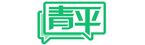 克扣什么意思_克扣_克扣员工工资涉嫌违反劳动法