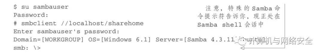 exportfs_exportfs_exportfs