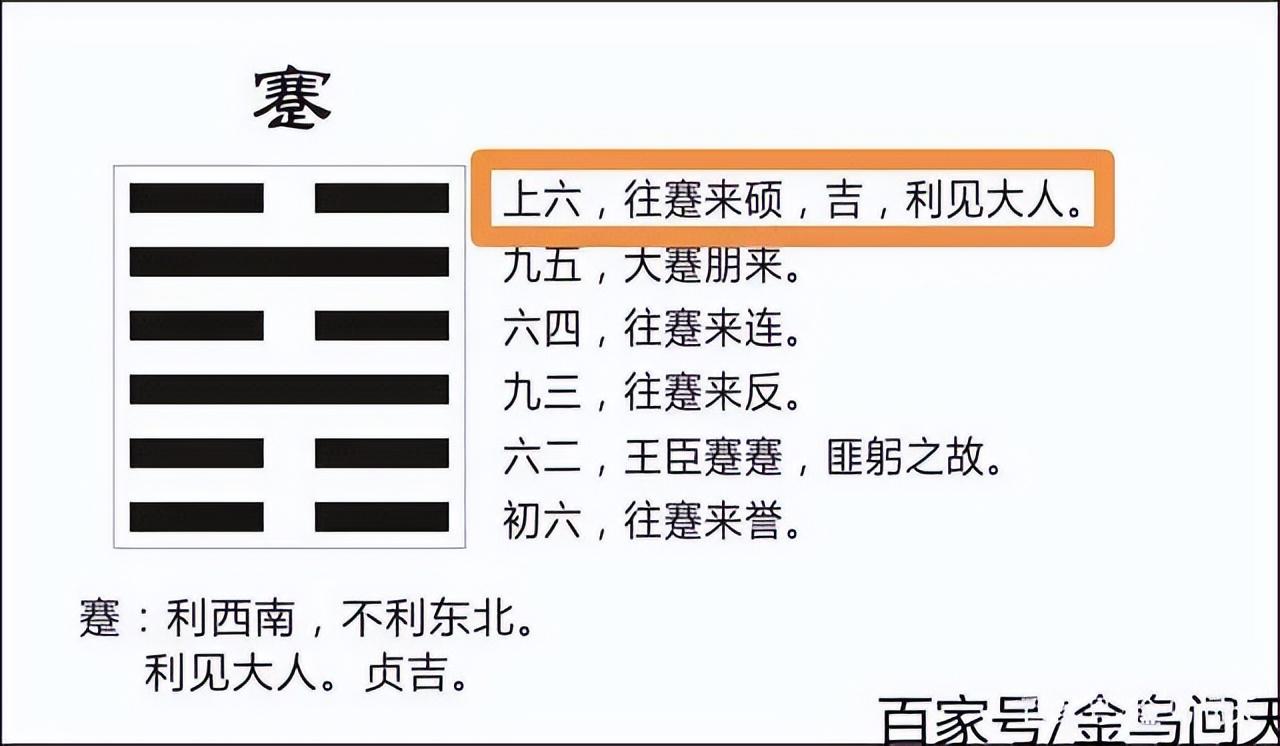 誉_誉怎么读_誉写