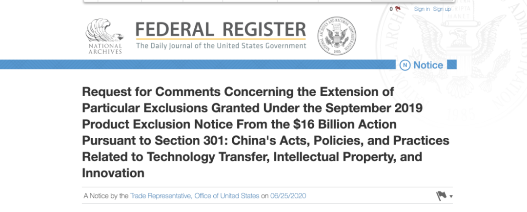 美国贸易代表办公室_贸易办公室图片大全_美国贸易部