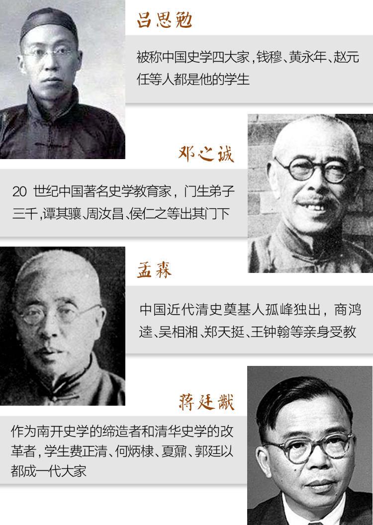 誉江华府.誉龙湾_誉写_誉