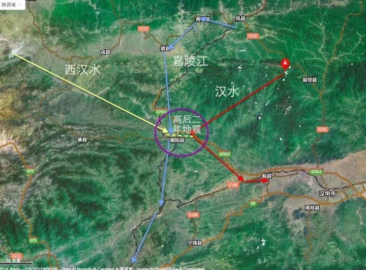 六出_出类拔萃是什么意思_出的反义词是什么