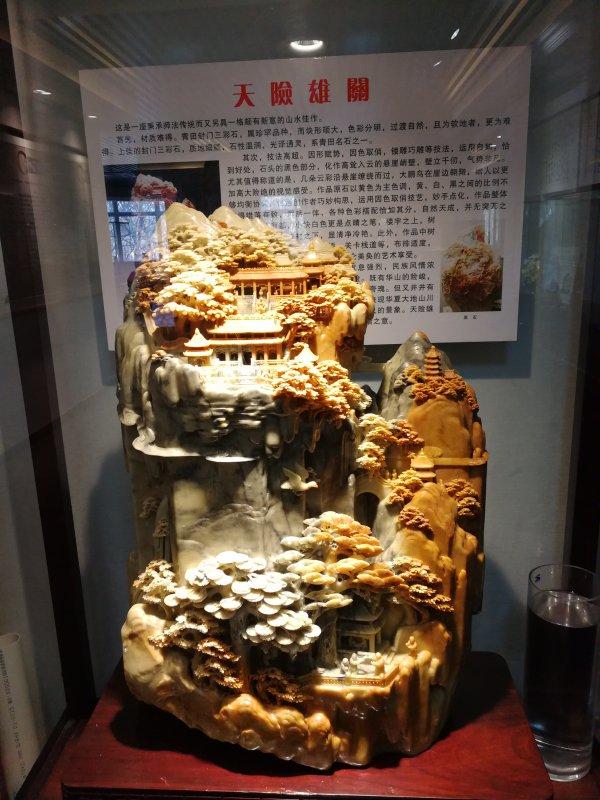 誉_誉怎么读_誉写