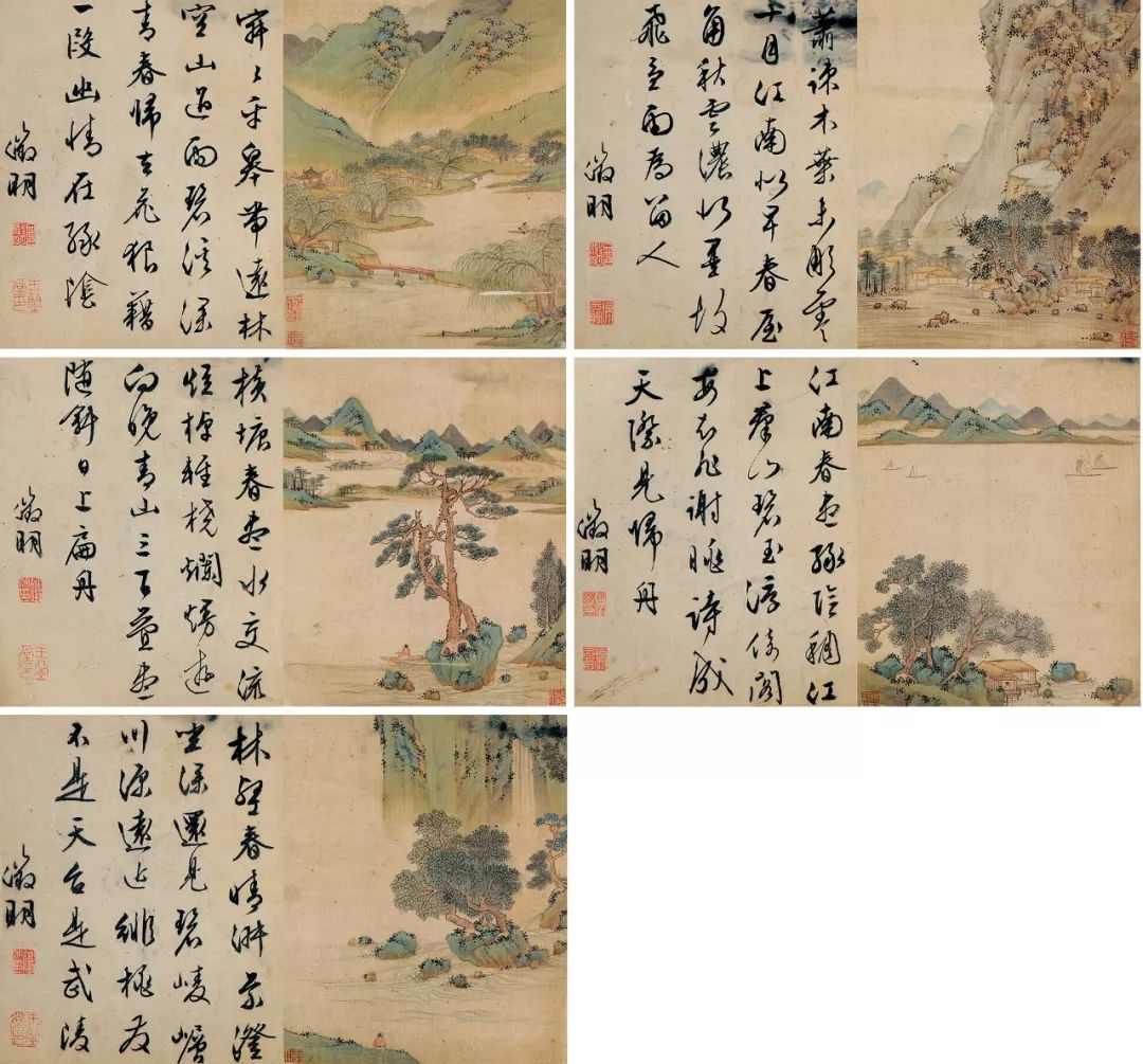 业字草书_业的拼音怎么写_别业